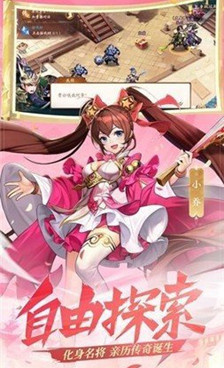 战斗力比拼的MMORPG手游合集