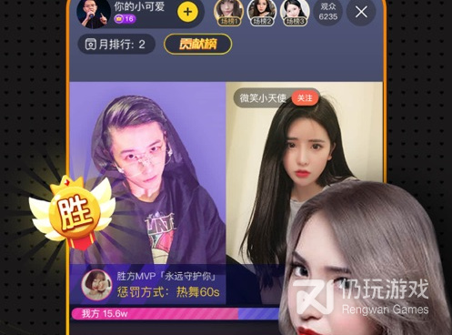 正能量网站免费观看视频手机软件合集