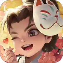 热血江湖(Q萌武林激情)