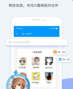 跟猫狗影院相似的手机软件合集