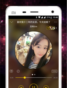 和锋彩直播同款的手机软件合集