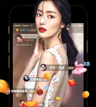 秀色美女秀场全版本手机软件合集