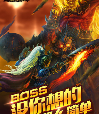 收集养成休闲类手游合集