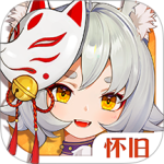 云上城之歌果盘版