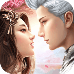 神魔仙尊微信登录版