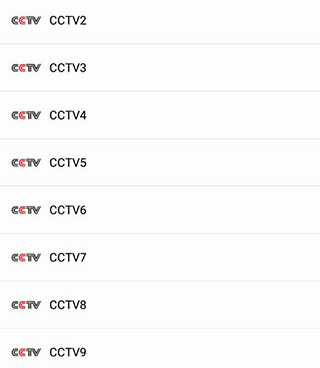 和蘑菇影视相似的手机软件合集
