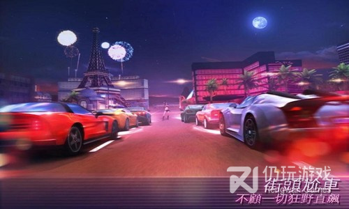 孤胆车神维加斯手游合集