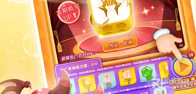 欢乐对决最新版手游合集