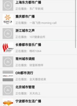 一天可以看三次的视频手机软件合集