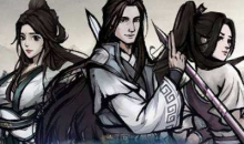 《烟雨江湖》复仇鬼面支线任务攻略