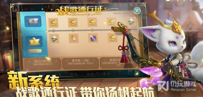 星之卡比最终毁灭最新版手游合集