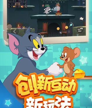 猫之城所有版本手游合集