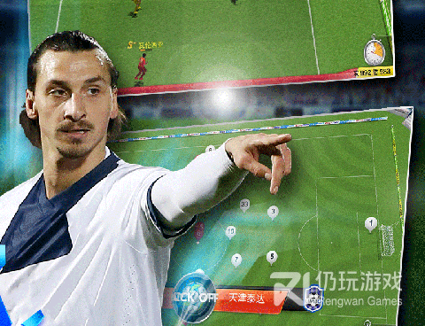 2022足球游戏手游合集