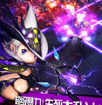 实时PVP手游合集