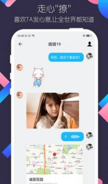 类似玉兔社区的手机软件合集