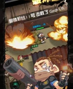 好玩的战斗吃鸡手游合集