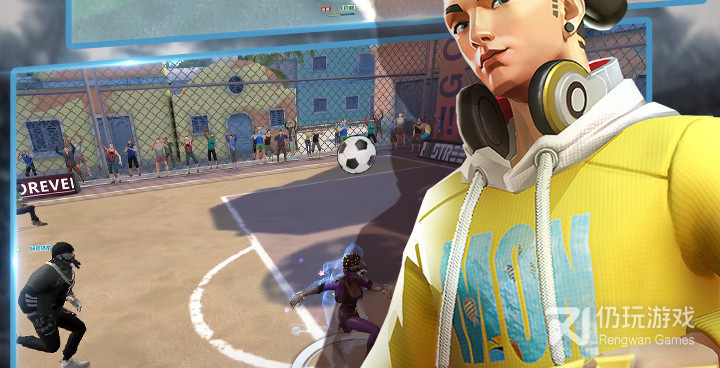 街头足球超全版本手游合集