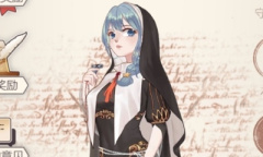 《螺旋圆舞曲》海瑟人物攻略