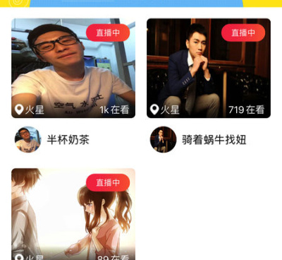 和猫咪小视频差不多的手机软件合集