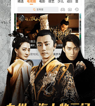 千梦影院手机软件合集