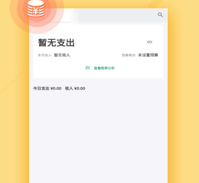 acg动漫手机软件合集