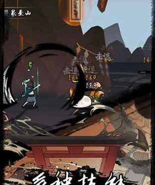 像琉生传这样的手游合集