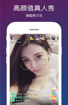 免费看片神器有哪些的手机软件合集