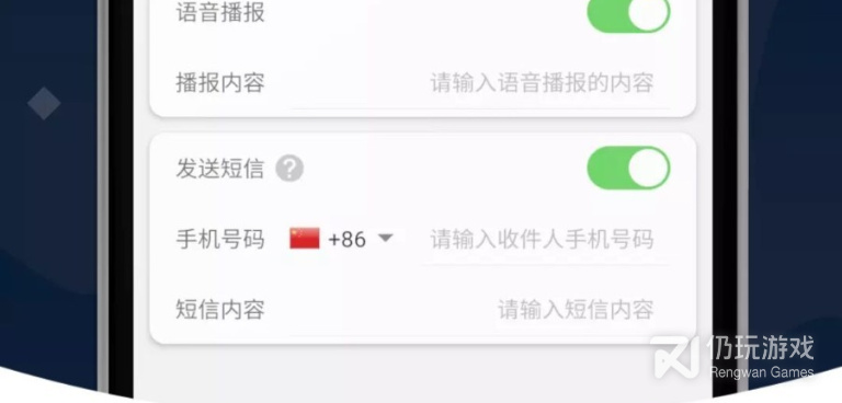 手机打卡手机软件合集