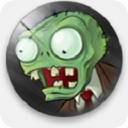 植物大战僵尸完整版免费版
