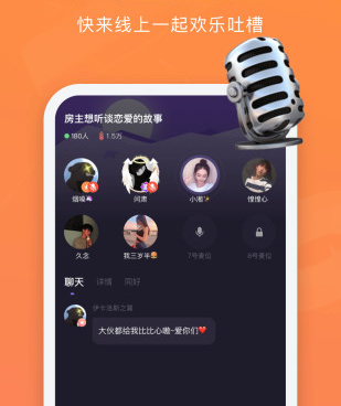 最受欢迎的猜歌识曲手机软件合集