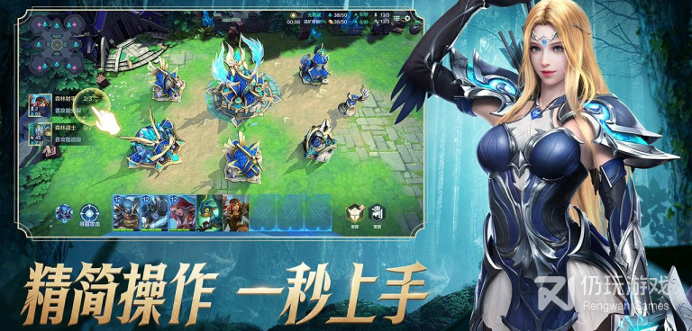 战争怒吼历史版本手游合集