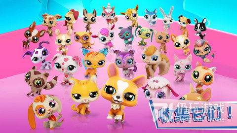 宠物养护治疗手游合集