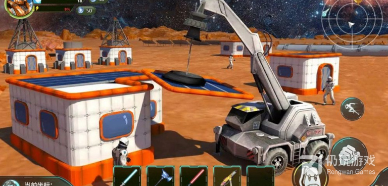 模拟生存类冒险游戏手游合集