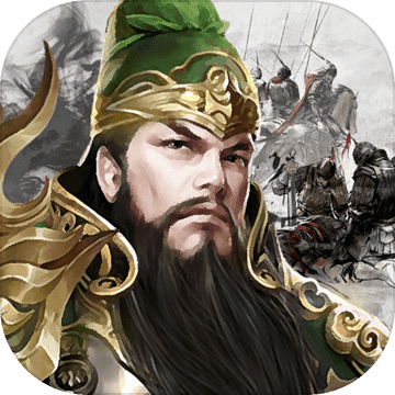 全战王者最新版