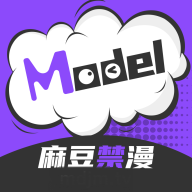 麻豆禁漫(永久免费追番)