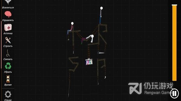 火柴人模拟沙盒最新版本手游合集