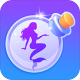 新漂流瓶速配版