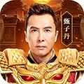 原始传奇旧版