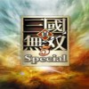 真三国无双5psp原版