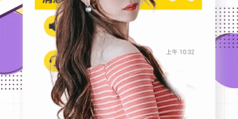 九江一对一聊天