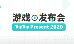 《TapTap》关闭青少年模式方法介绍