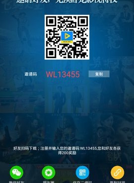 和紫夜影视很像的手机软件合集