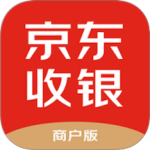 京东收银商户