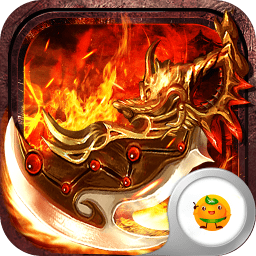 霸刀传奇-圣诞送充狂爆