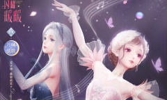 《闪耀暖暖》 维伦汀的协奏活动介绍