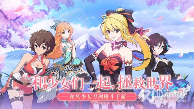 男生半夜必玩的手游合集