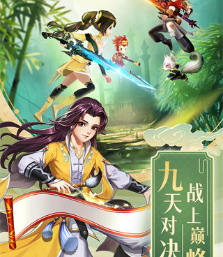 虚空召唤手游合集