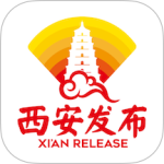 西安发布