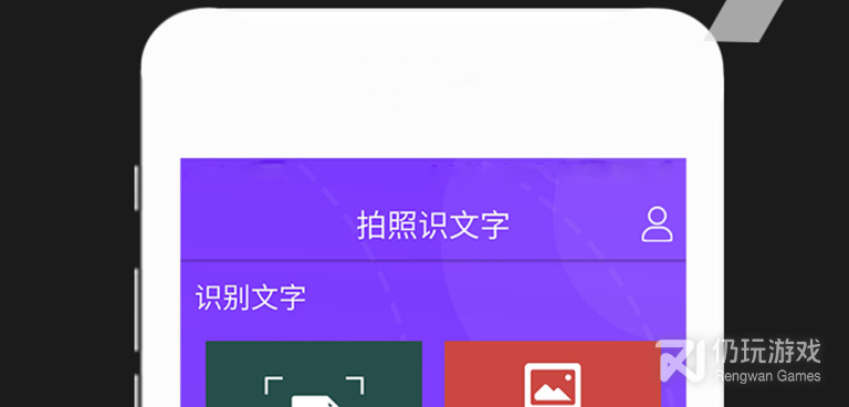 瘦身拍照手机软件合集
