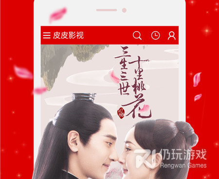 手机任务管理器手机软件合集